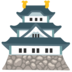 ibox 99 slot Kelas shamisen juga diadakan di sini, dan Anda dapat menikmati cita rasa rumah sambil menonton latihan shamisen